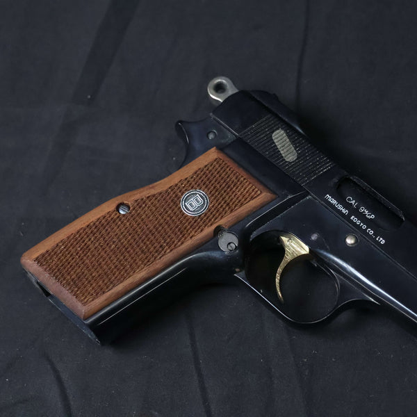 【中古】マルシン FN ブローニング ハイパワー デラックス カナディアン 木製グリップ モデルガン