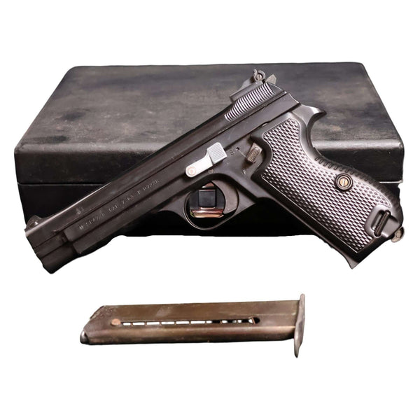 【中古】MGC SIG P210 SP47/8 モデルガン