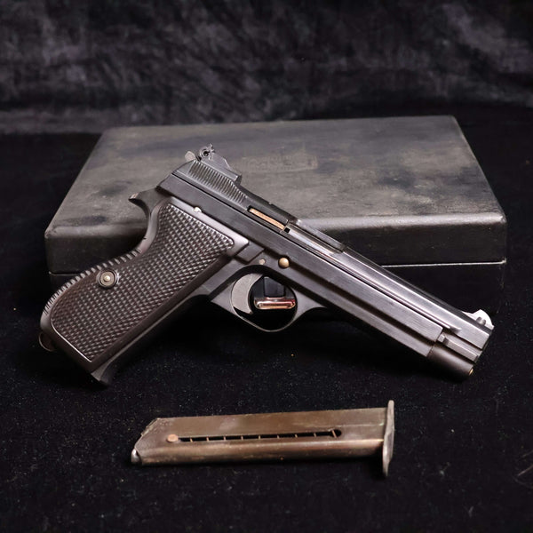 【中古】MGC SIG P210 SP47/8 モデルガン