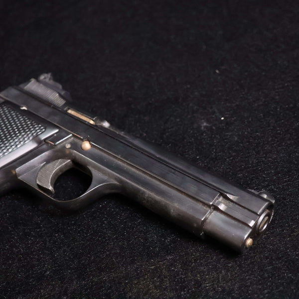 【中古】MGC SIG P210 SP47/8 モデルガン