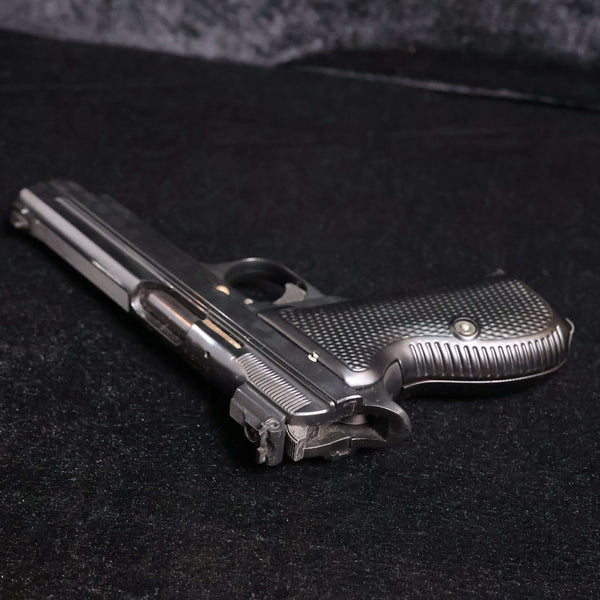 【中古】MGC SIG P210 SP47/8 モデルガン
