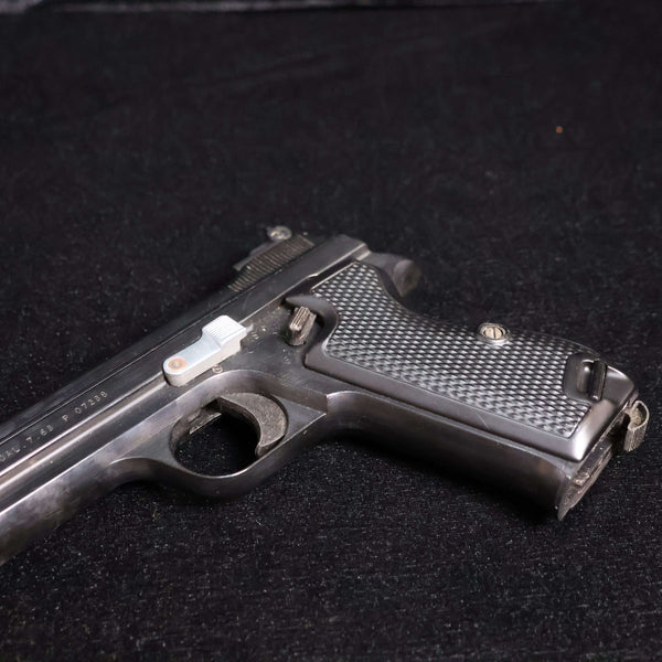 【中古】MGC SIG P210 SP47/8 モデルガン
