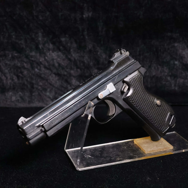 【中古】MGC SIG P210 SP47/8 モデルガン
