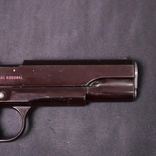 【中古】コクサイ コルト M1911A1 モデルガン