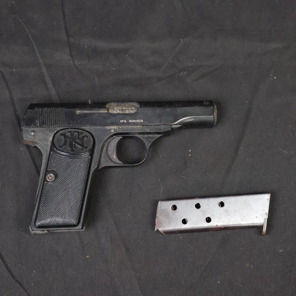 【中古】マルシン M1910 モデルガン