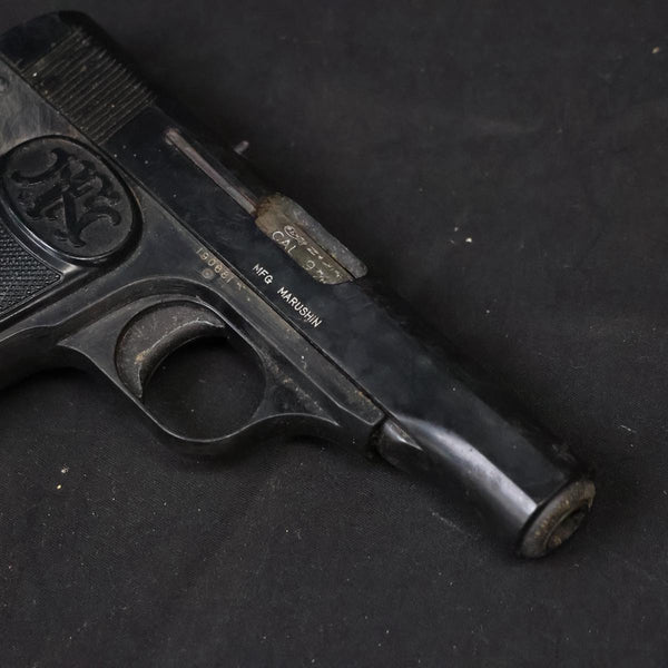 【中古】マルシン M1910 モデルガン