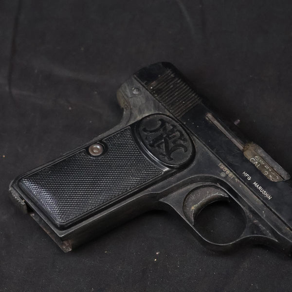 【中古】マルシン M1910 モデルガン