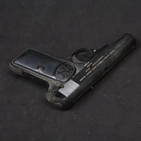 【中古】マルシン M1910 モデルガン