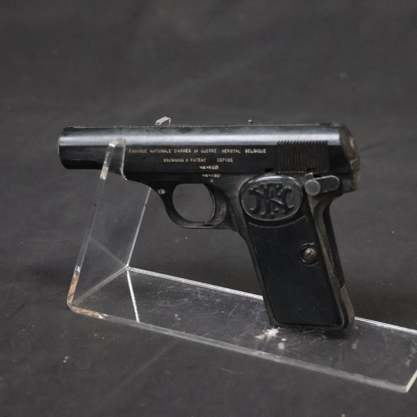 【中古】マルシン M1910 モデルガン