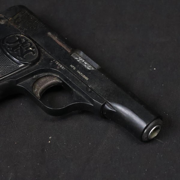 【中古】マルシン M1910 モデルガン