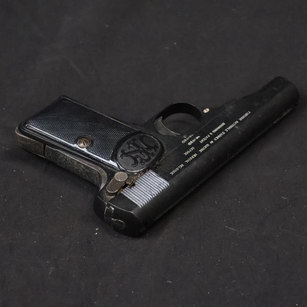 【中古】マルシン M1910 モデルガン