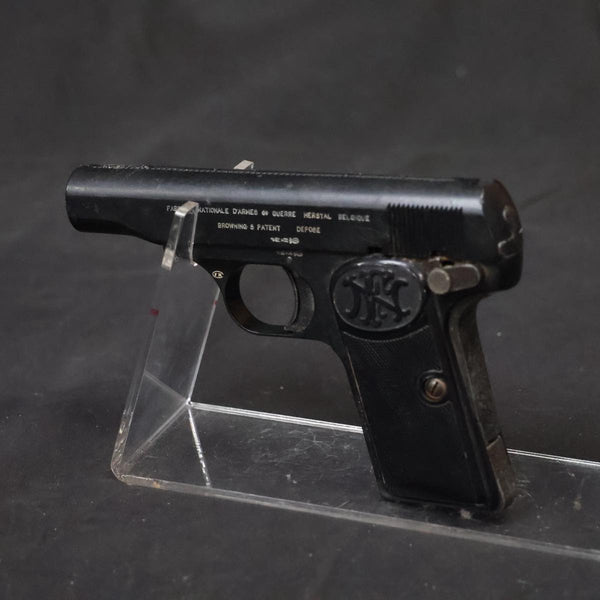 【中古】マルシン M1910 モデルガン