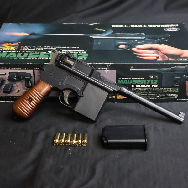 【中古】東京マルイ MAUSER MILITARY 712 モデルガン