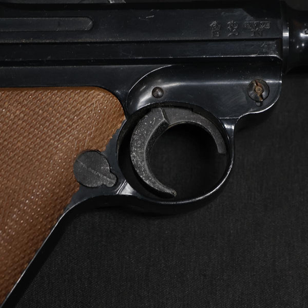 【中古】MGC ルガー P08 モデルガン