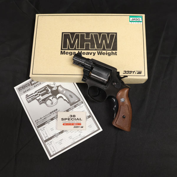 【中古】コクサイ S&W M10 2インチ オールド MHW モデルガン