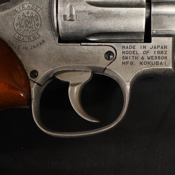 【中古】コクサイ S&W M66 モデルガン 357マグナム