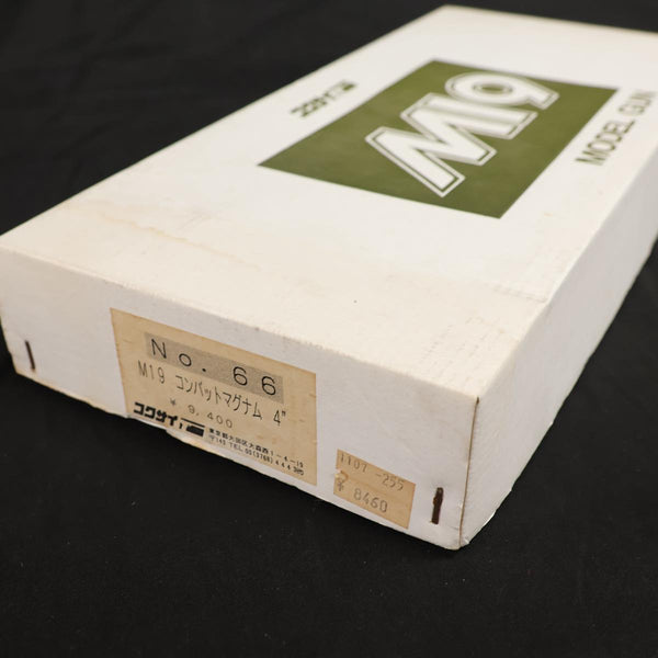 【中古】コクサイ S&W M19 357 コンバット マグナム モデルガン 木製グリップ