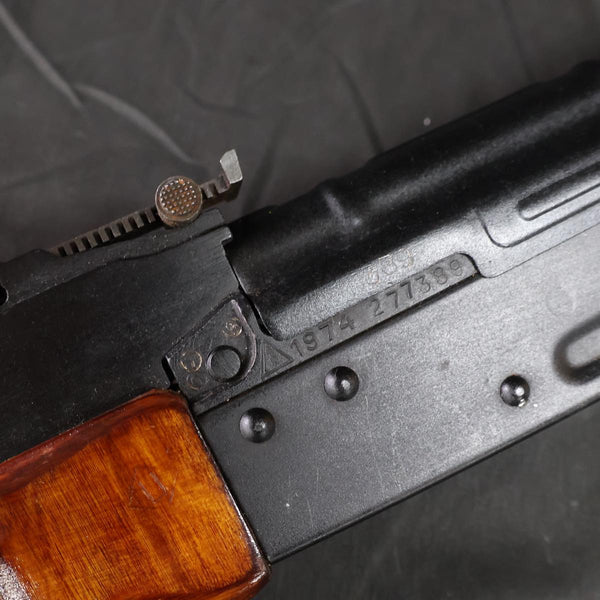 【中古】ソビエト連邦軍 放出品 ソ連軍 AKM 自動小銃 無可動 イジェフスク兵工廠 ロシア軍 カラシニコフ AK47 無可動銃