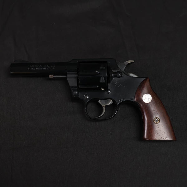 【中古】コクサイ モデルガン コルト ローマン クラシック MK3 4インチ ABS