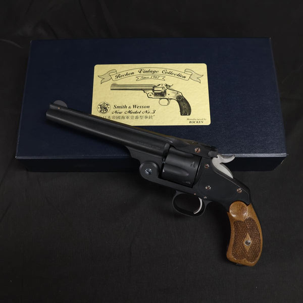 【中古】六研 ヴィンテージコレクション S＆W NEW MODEL NO.3 大日本帝国海軍壱番型 拳銃