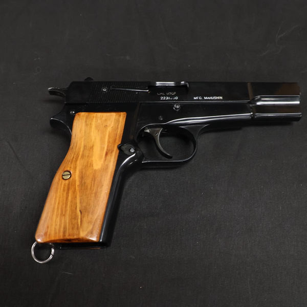 【中古】マルシン ブローニング ハイパワー コマーシャル モデルガン PFC