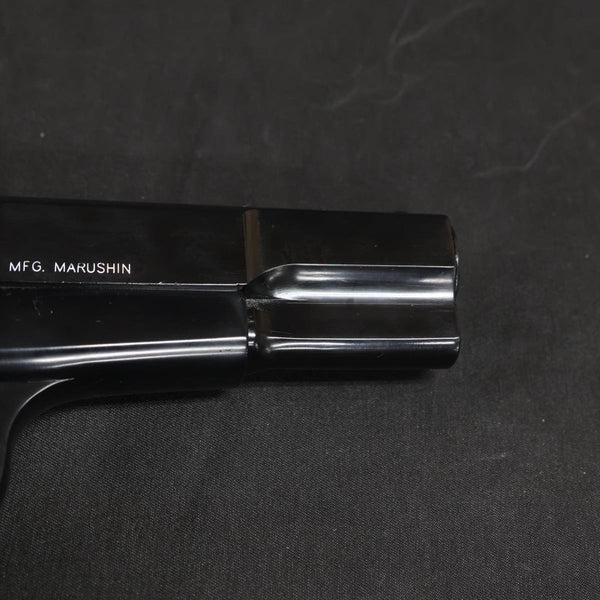【中古】マルシン ブローニング ハイパワー コマーシャル モデルガン PFC