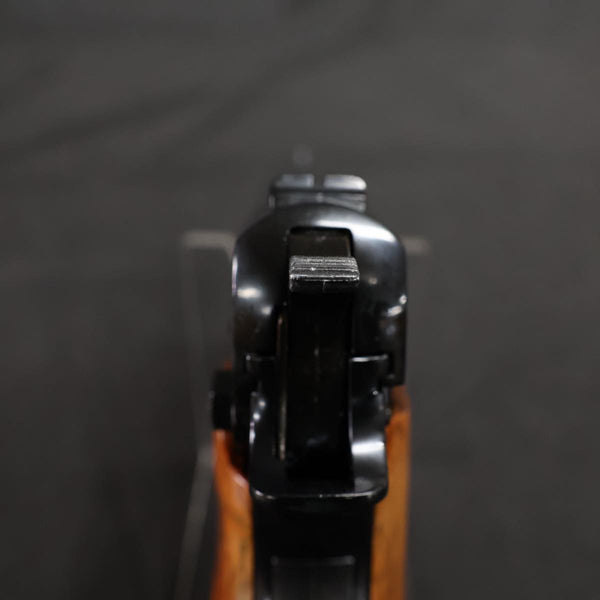 【中古】マルシン ブローニング ハイパワー コマーシャル モデルガン PFC