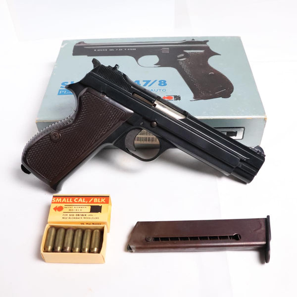 【中古】MGC SIG P210 SP47/8 モデルガン