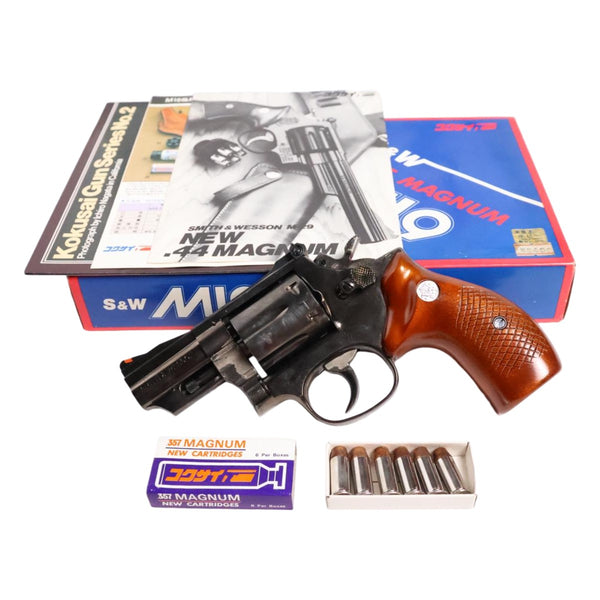 【中古】コクサイ S&W M19 357 コンバット マグナム 2.5インチ モデルガン