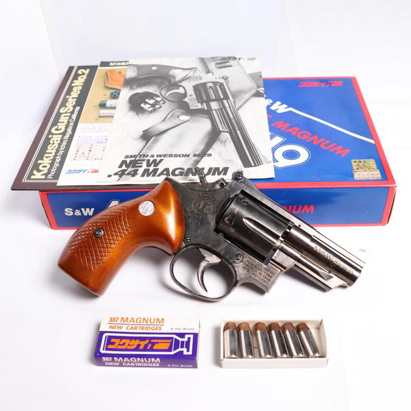 【中古】コクサイ S&W M19 357 コンバット マグナム 2.5インチ モデルガン