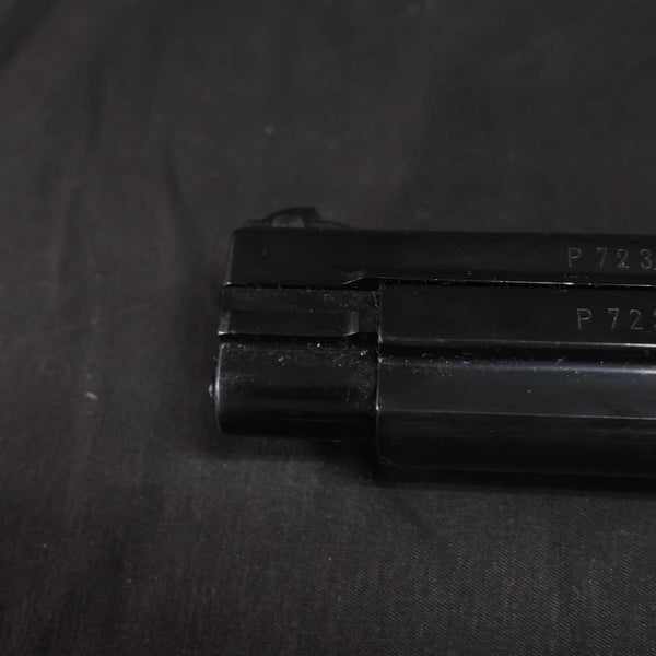 【中古】MGC SIG P210 SP47/8 モデルガン