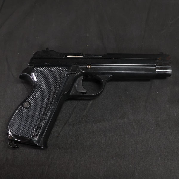 【中古】MGC SIG P210 SP47/8 モデルガン