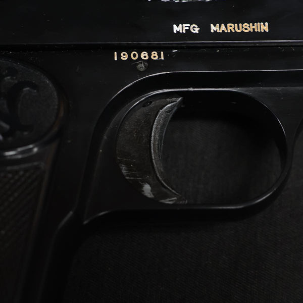 【中古】マルシン ブローニング M1910 PFC モデルガン