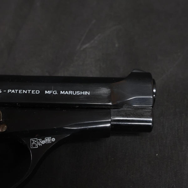 【中古】マルシン ベレッタ M84 PFC ブローバック