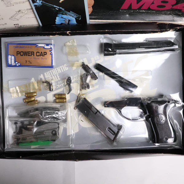 【中古】マルシン ベレッタ M84 モデルガン 組み立て式 未組み立て 組立