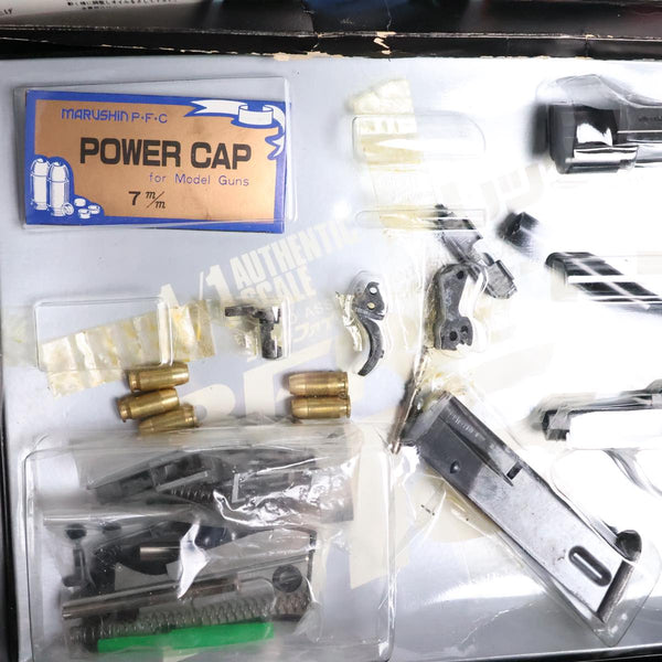 【中古】マルシン ベレッタ M84 モデルガン 組み立て式 未組み立て 組立
