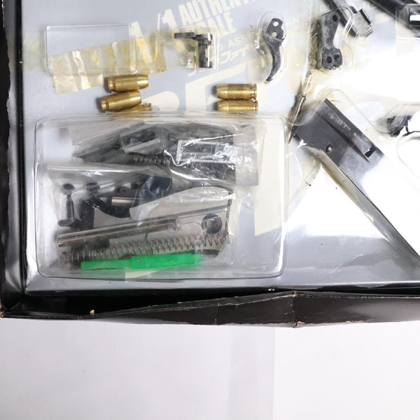 【中古】マルシン ベレッタ M84 モデルガン 組み立て式 未組み立て 組立