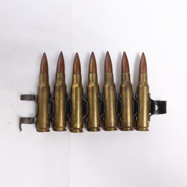 【中古】7.62mm NATO弾 ダミーカート