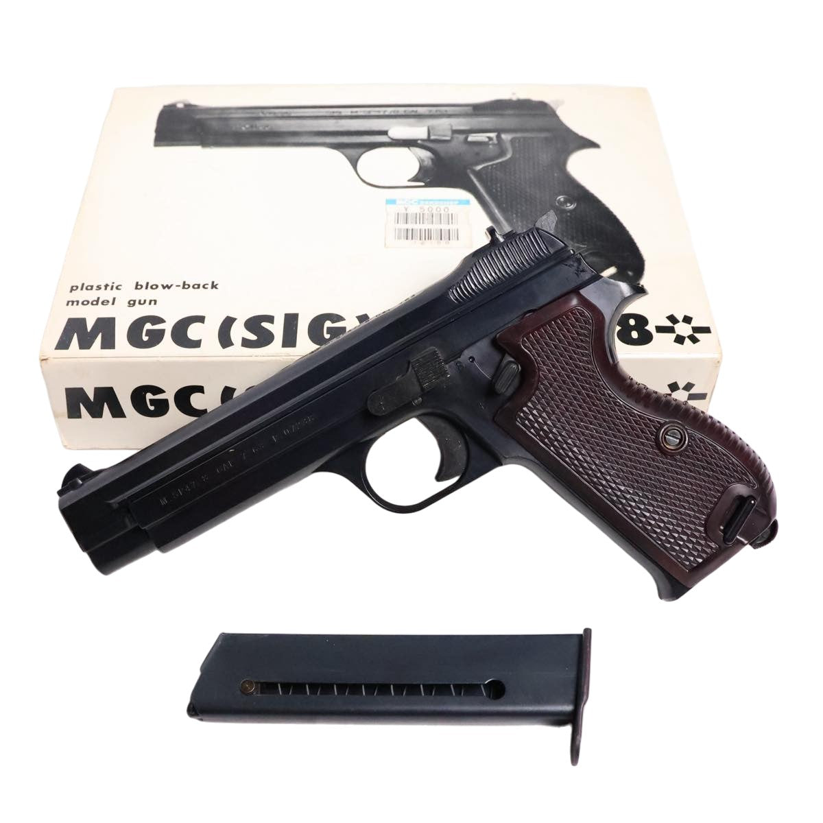 希少！MGC製ABS樹脂 モデルガン SIG　SP４７／８（２１０）　合法品 MGC] SIG M SP47/8 ABS ホワイト刻印 レストア済 モデルガン