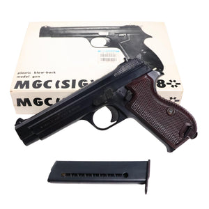 【中古】MGC SIG P210 SP47/8 モデルガン - ARMZ CITY モデルガン専門店