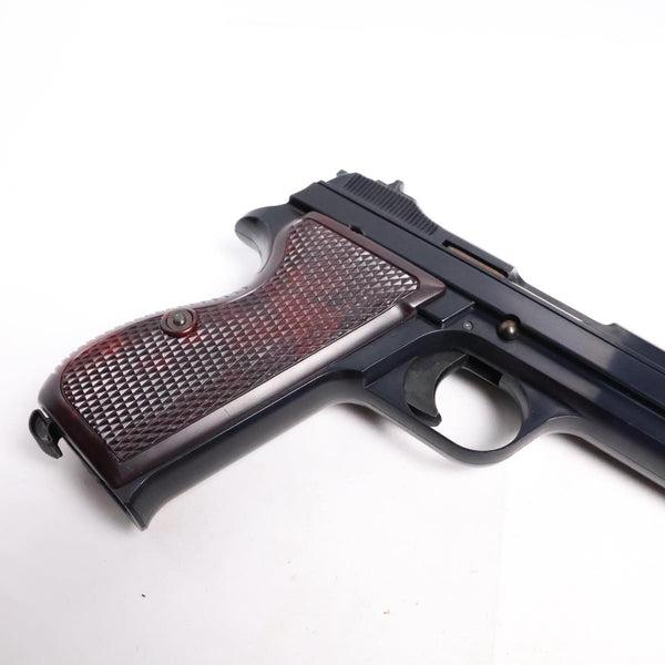【中古】MGC SIG P210 SP47/8 モデルガン - ARMZ CITY モデルガン専門店