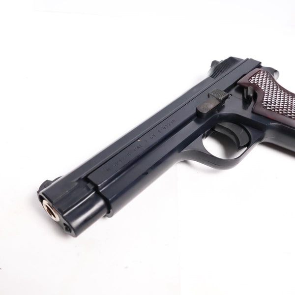 【中古】MGC SIG P210 SP47/8 モデルガン - ARMZ CITY モデルガン専門店