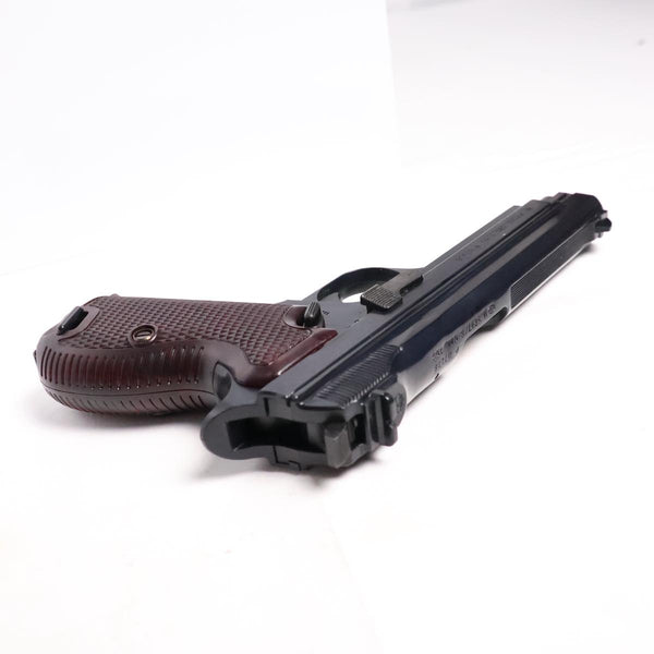 【中古】MGC SIG P210 SP47/8 モデルガン - ARMZ CITY モデルガン専門店