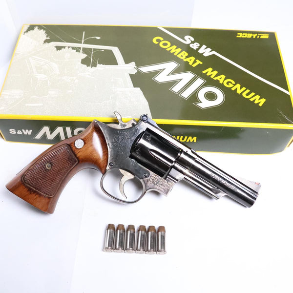【中古】S&W M19 コンバットマグナム 4インチ モデルガン