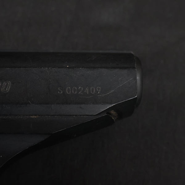 【中古】KSC SIG P230 モデルガン