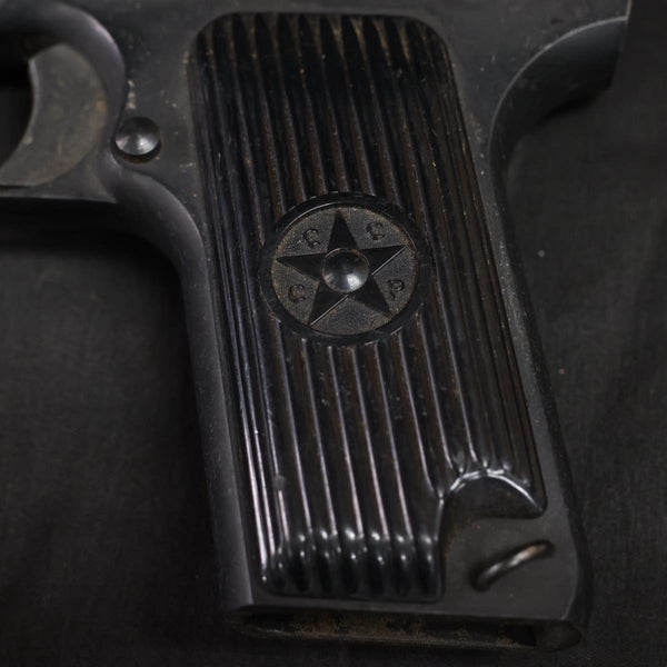 【中古】ハドソン産業 HUDSON トカレフ TT-33 モデルガン