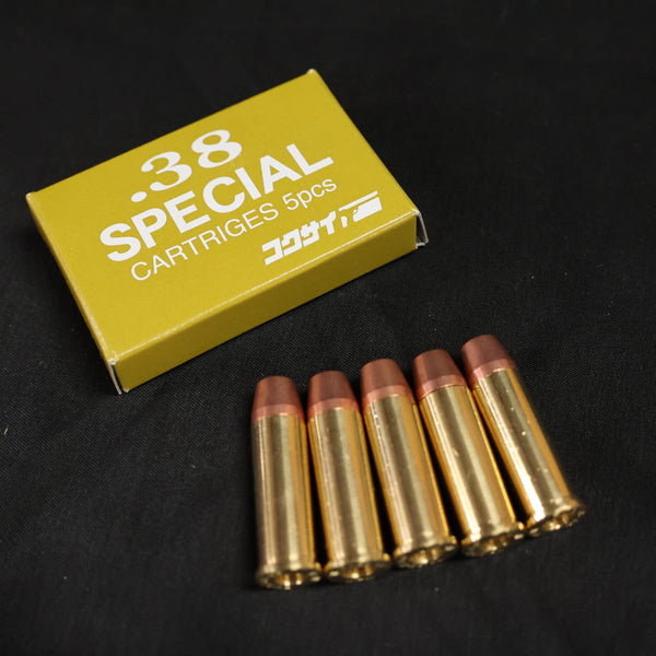 【中古】コクサイ NEW M36 Lady Smith FULL METAL リボルバー モデルガン