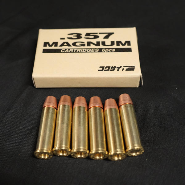 【中古】コクサイ M66 357 MAGNUM リボルバー モデルガン