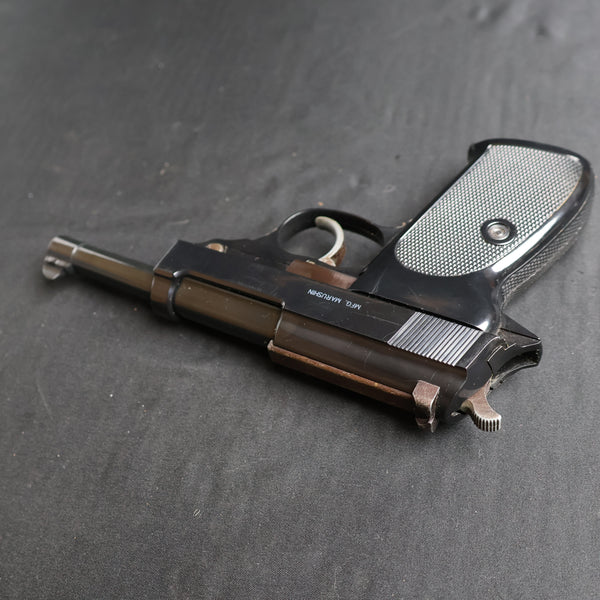 【中古】マルシン P38 モデルガン - ARMZ CITY モデルガン専門店