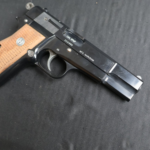 【中古】マルシン ブローニングハイパワー モデルガン - ARMZ CITY モデルガン専門店